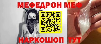 дживик Кулебаки