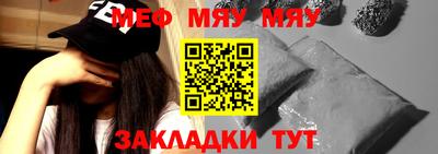 дживик Кулебаки
