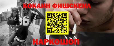 дживик Кулебаки