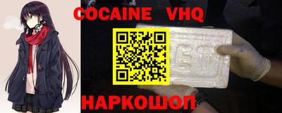 дживик Кулебаки