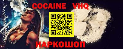 дживик Кулебаки