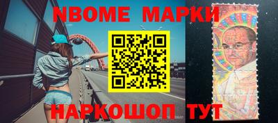 дживик Кулебаки