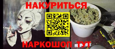 дживик Кулебаки