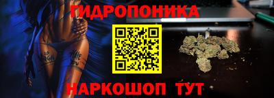 винт Кумертау