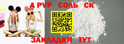 прущие грибы Кунгур