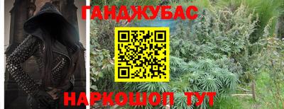 дживик Кулебаки