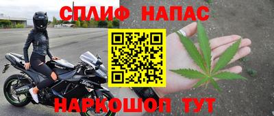 винт Кумертау