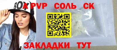 прущие грибы Кунгур