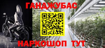 винт Кумертау