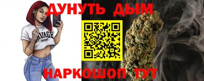 дживик Кулебаки