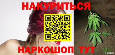 винт Кумертау