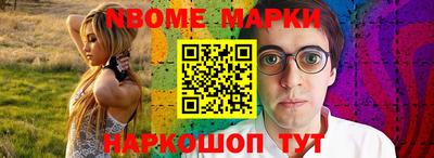 прущие грибы Кунгур