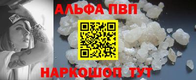 дживик Кулебаки