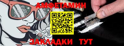 винт Кумертау