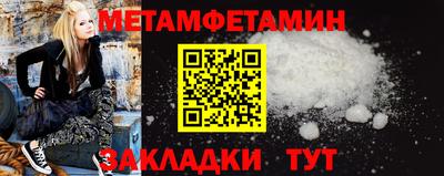 дживик Кулебаки