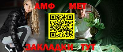 прущие грибы Кунгур