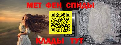 дживик Кулебаки