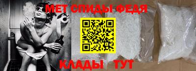 винт Кумертау