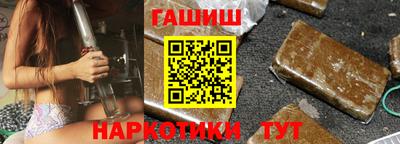винт Кумертау