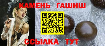 винт Кумертау