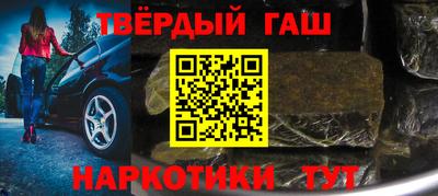 винт Кумертау