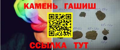 винт Кумертау
