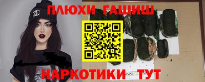 винт Кумертау