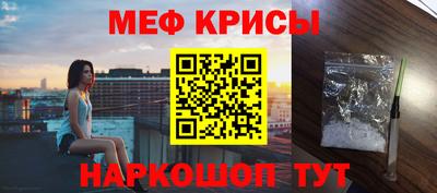 дживик Кулебаки
