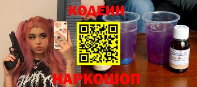 винт Кумертау