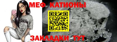 дживик Кулебаки